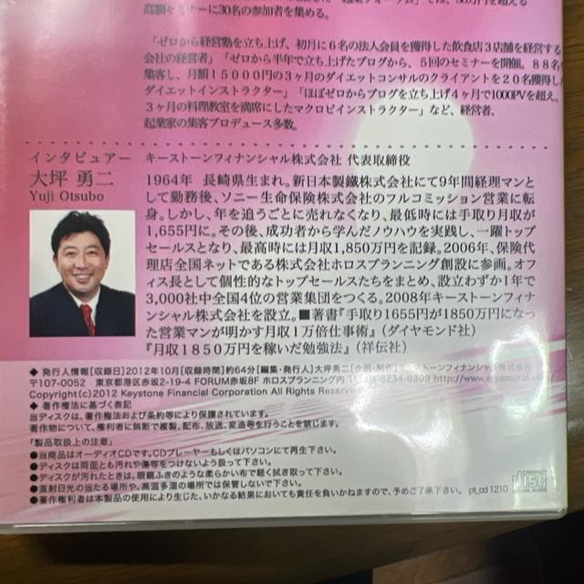 ؗE@UEp[g[N@qԒv@yrWlXnCDz  CD/DVD/rfI 