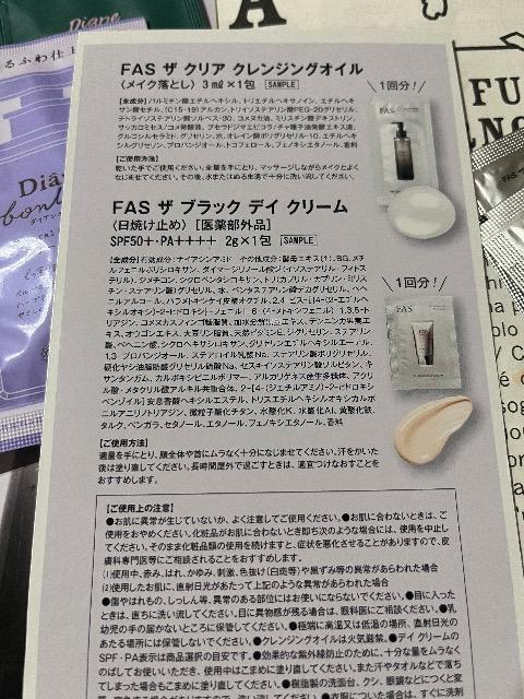 Gt^FASNWOIC@fCN[_CAVv[