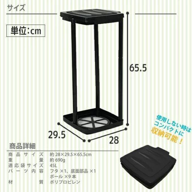 45L S~z_[ ܂|邾 Ȉ Vv  J[L  CeA/Ct 