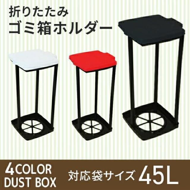 45L S~z_[ ܂|邾 Ȉ Vv  J[L  CeA/Ct 