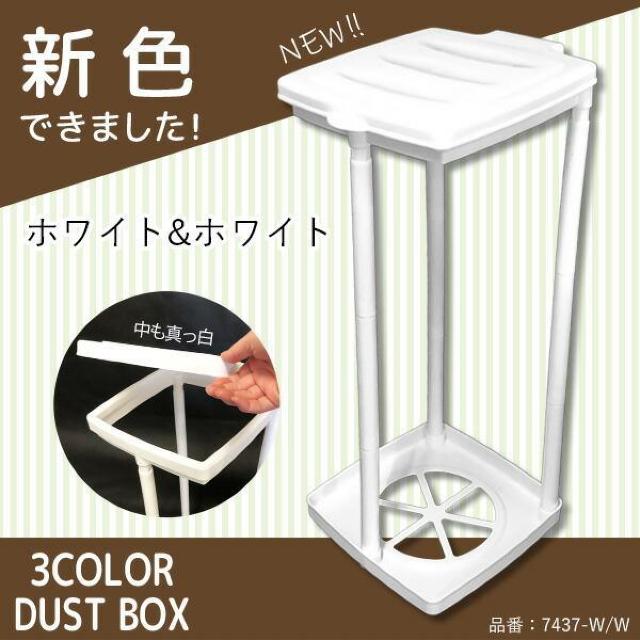 45L S~z_[ ܂|邾 Ȉ Vv  J[L  CeA/Ct 