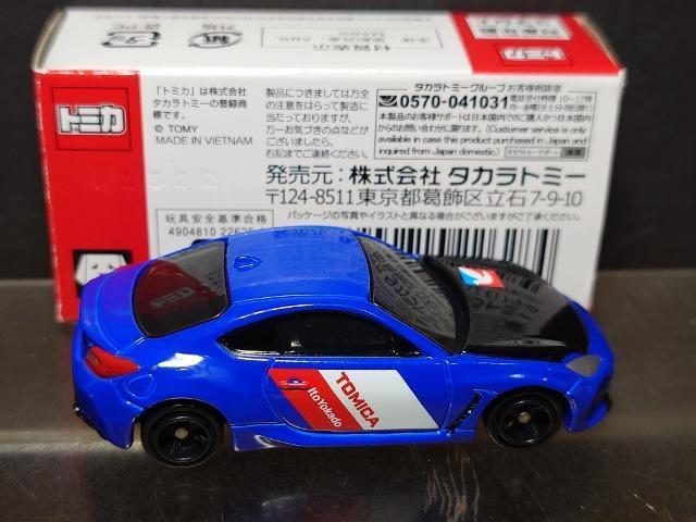 Cg[[Jh[IWig~Jrta`qt aqy gR[J[dl