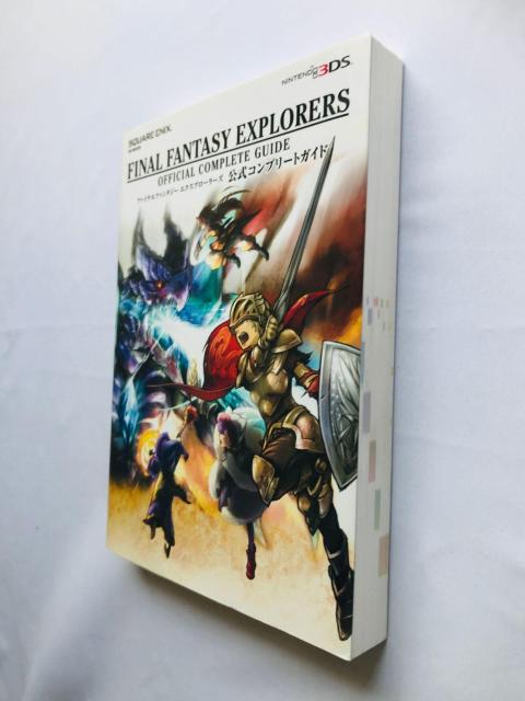 ファイナルファンタジー エクスプローラーズ 公式コンプリートガイド 攻略本 初版 Final Fantasy Guide Book < ゲーム本体/ソフト ファイナルファンタジー エクスプローラーズ 公式コンプリートガイド 攻略本 初版 Final Fantasy Guide Book < ゲーム本体/ソフトの