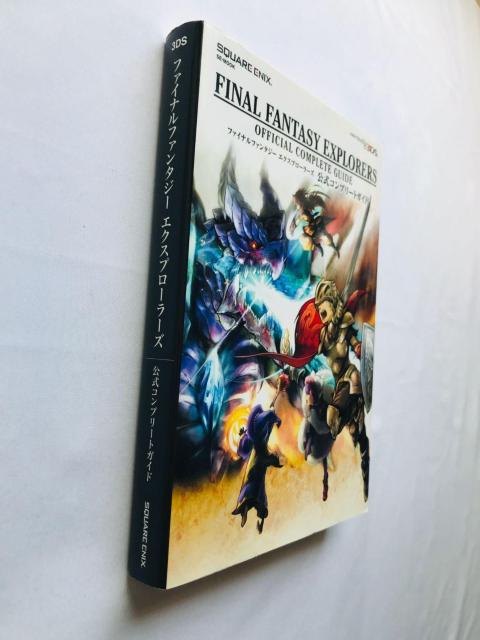 ファイナルファンタジー エクスプローラーズ 公式コンプリートガイド 攻略本 初版 Final Fantasy Guide Book < ゲーム本体/ソフト ファイナルファンタジー エクスプローラーズ 公式コンプリートガイド 攻略本 初版 Final Fantasy Guide Book < ゲーム本体/ソフトの