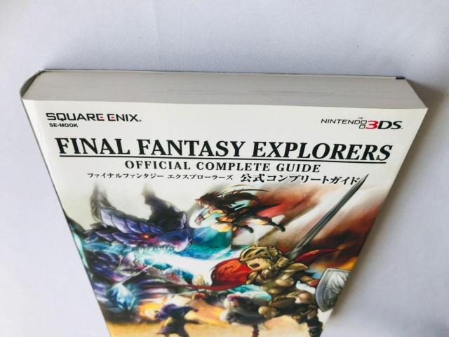 ファイナルファンタジー エクスプローラーズ 公式コンプリートガイド 攻略本 初版 Final Fantasy Guide Book < ゲーム本体/ソフト ファイナルファンタジー エクスプローラーズ 公式コンプリートガイド 攻略本 初版 Final Fantasy Guide Book < ゲーム本体/ソフトの