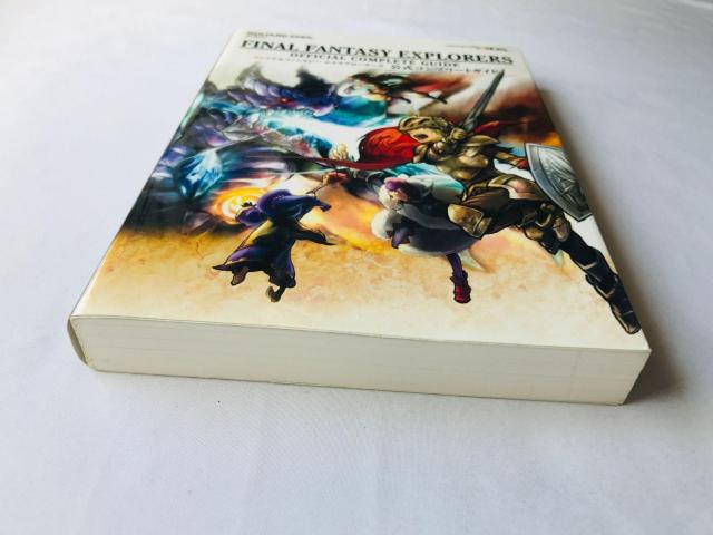 ファイナルファンタジー エクスプローラーズ 公式コンプリートガイド 攻略本 初版 Final Fantasy Guide Book < ゲーム本体/ソフト ファイナルファンタジー エクスプローラーズ 公式コンプリートガイド 攻略本 初版 Final Fantasy Guide Book < ゲーム本体/ソフトの