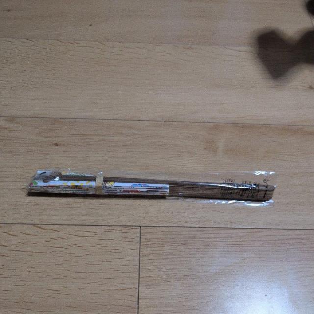 ジャニーズ扇子 < タレントグッズ  ジャニーズ扇子  < タレントグッズの