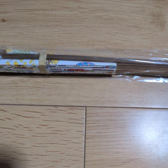 ジャニーズ扇子 < タレントグッズ  ジャニーズ扇子 < タレントグッズの