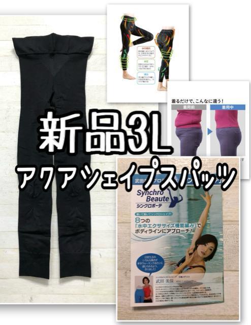 V3LVN{[eANAVFCvXpbccہQ524   t@bV 