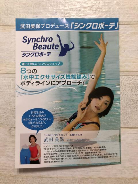 V3LVN{[eANAVFCvXpbccہQ524  t@bV 