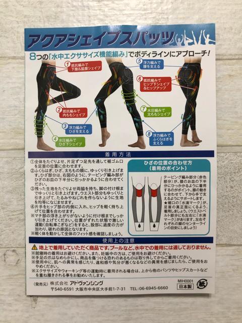 V3LVN{[eANAVFCvXpbccہQ524  t@bV 