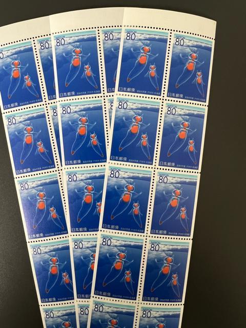 80円切手 1枚 未使用 ミニレター発送 同梱可 < ホビー  80円切手 1枚 未使用 ミニレター発送 同梱可  < ホビーの