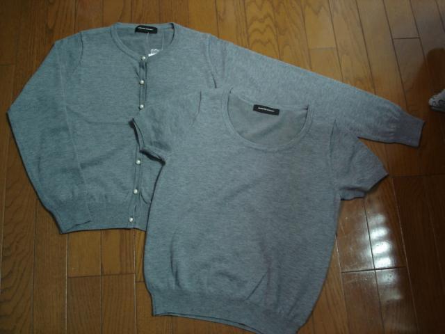 ★クイーンズコート シンプルデザインアンサンブル★新品!超激安! < ブランド  ★クイーンズコート シンプルデザインアンサンブル★新品!超激安!  < ブランドの