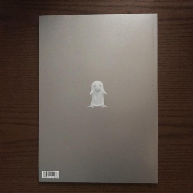 銀魂 映画 パンフレット 小栗旬 菅田将暉 橋本環奈 柳楽優弥 出演 /新品 < タレントグッズ 銀魂 映画 パンフレット 小栗旬 菅田将暉 橋本環奈 柳楽優弥 出演 /新品 < タレントグッズの