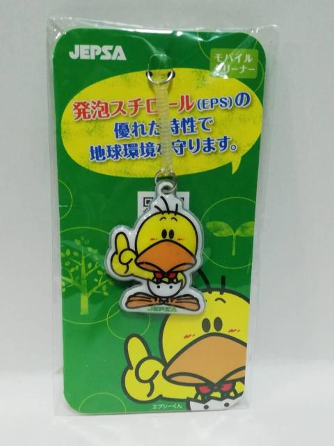 oCN[i[@[Xgbv]   Ɠd/AV 