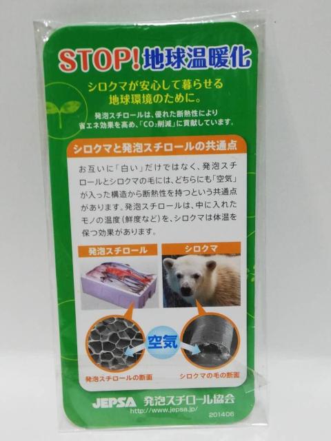 oCN[i[@[Xgbv]  Ɠd/AV 