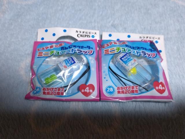 JsXEH[^[@ybg{ĝ܂@QZbg   zr[ 