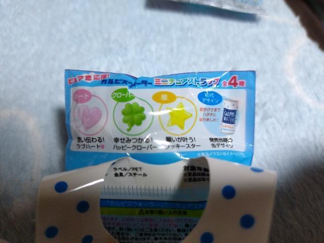 JsXEH[^[@ybg{ĝ܂@QZbg  zr[ 