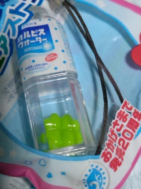 JsXEH[^[@ybg{ĝ܂@QZbg  zr[ 