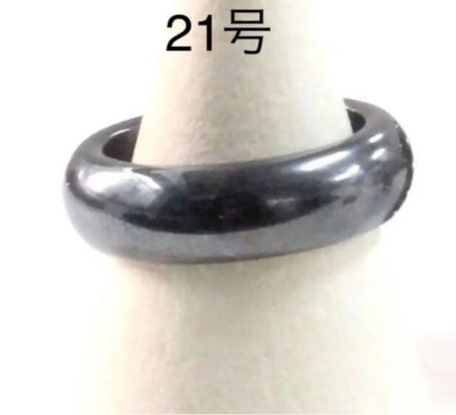 C w}^Cg O21   jANZT[/v 