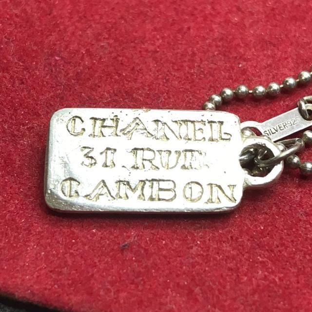 A Ki Vl 31 RUE CAMBON Vo[v[glbNX  uh 