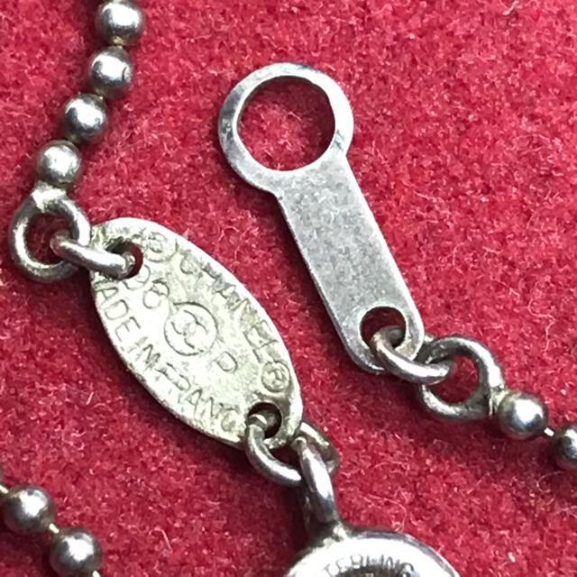 A Ki Vl 31 RUE CAMBON Vo[v[glbNX  uh 