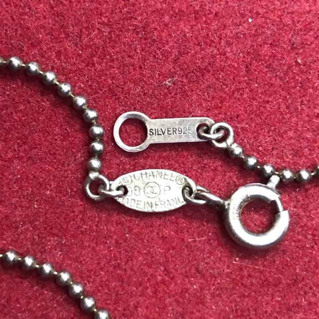 A Ki Vl 31 RUE CAMBON Vo[v[glbNX  uh 