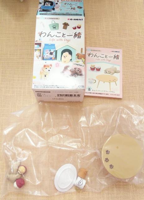 リーメントぷちサンプルシリーズわんこと一緒8.わんことスイーツでティータイムミニチュア < ホビー リーメントぷちサンプルシリーズわんこと一緒8.わんことスイーツでティータイムミニチュア < ホビーの