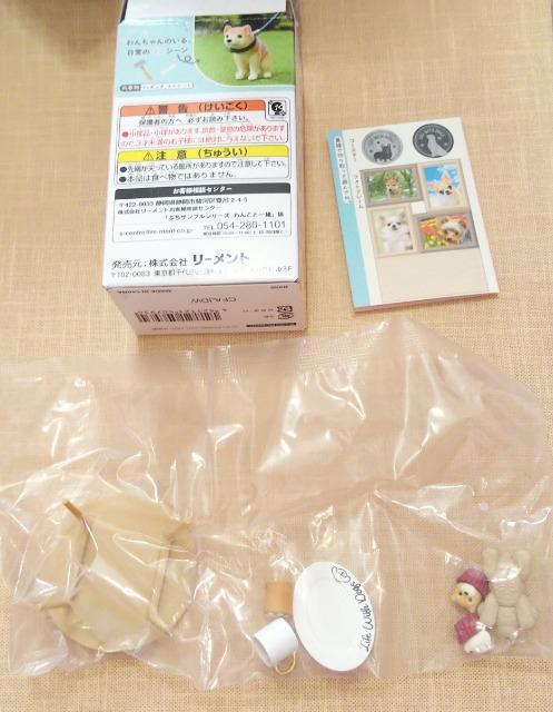 リーメントぷちサンプルシリーズわんこと一緒8.わんことスイーツでティータイムミニチュア < ホビー リーメントぷちサンプルシリーズわんこと一緒8.わんことスイーツでティータイムミニチュア < ホビーの