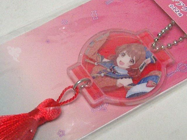 未開封◆一番くじ 学園アイドルマスター<タッセル付きアクリルチャーム>@ < アニメ/コミック/キャラクター 未開封◆一番くじ 学園アイドルマスター<タッセル付きアクリルチャーム>@ < アニメ/コミック/キャラクターの