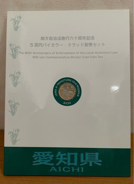 �y���������z�n�������@�{�s�Z�\���N�L�O 5�S�~�o�C�J���[�E�N���b�h�ݕ��Z�b�g 80�~�؎�5���t�� ���m��  �� �z�r�[�� 