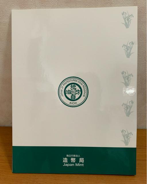 �y���������z�n�������@�{�s�Z�\���N�L�O 5�S�~�o�C�J���[�E�N���b�h�ݕ��Z�b�g 80�~�؎�5���t�� ���m�� �� �z�r�[�� 