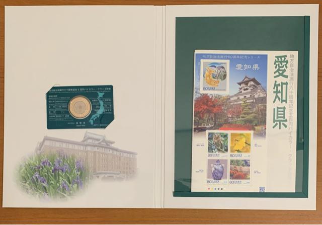 �y���������z�n�������@�{�s�Z�\���N�L�O 5�S�~�o�C�J���[�E�N���b�h�ݕ��Z�b�g 80�~�؎�5���t�� ���m�� �� �z�r�[�� 