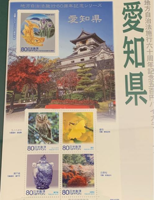 �y���������z�n�������@�{�s�Z�\���N�L�O 5�S�~�o�C�J���[�E�N���b�h�ݕ��Z�b�g 80�~�؎�5���t�� ���m�� �� �z�r�[�� 