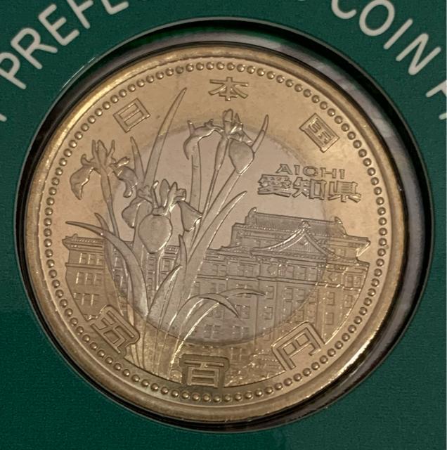 �y���������z�n�������@�{�s�Z�\���N�L�O 5�S�~�o�C�J���[�E�N���b�h�ݕ��Z�b�g 80�~�؎�5���t�� ���m�� �� �z�r�[�� 