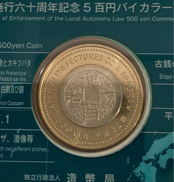 �y���������z�n�������@�{�s�Z�\���N�L�O 5�S�~�o�C�J���[�E�N���b�h�ݕ��Z�b�g 80�~�؎�5���t�� ���m�� �� �z�r�[�� 