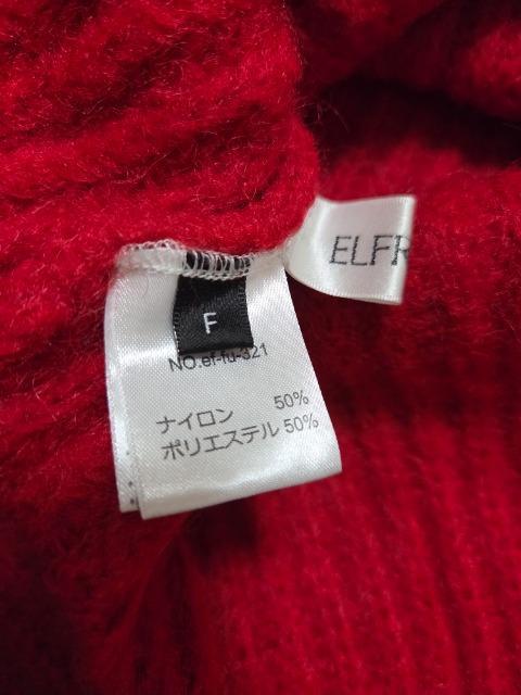 ELFRANKボトルネックオーバーサイズローゲージニットプルオーバー < 女性ファッション ELFRANKボトルネックオーバーサイズローゲージニットプルオーバー < 女性ファッションの