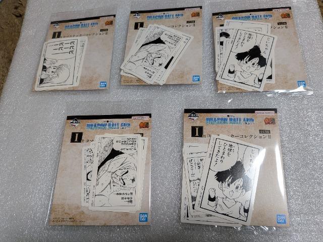 ��Ԃ����h���S���{�[���S�Oth���V�j�h�܃R�}�X�e�b�J�[�R���N�V����II�X��ރZ�b�g �� �A�j��/�R�~�b�N/�L�����N�^�[�� 