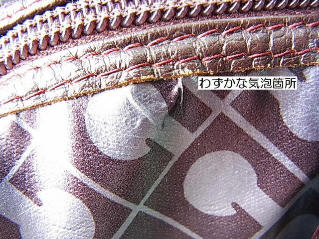 �y���K�zGHERARDINI �Q�����f�B�[�j �\�t�e�B ���� 2WAY�o�b�O�@�V�����_�[�@�n���h�o�b�N �� �u�����h�� 