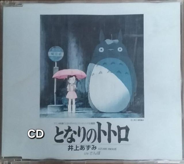 �Q���gDVD����Ɛ�q�̐_�B���{���܂����X�^�W�I�W�u�� �� CD/DVD/�r�f�I�� 