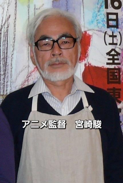 �Q���gDVD����Ɛ�q�̐_�B���{���܂����X�^�W�I�W�u�� �� CD/DVD/�r�f�I�� 