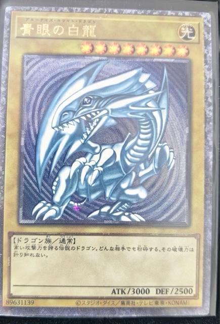 �V�Y�� ��̔��� �E���g�����A �����G �� ���i�� �u���[�A�C�Y  �����f�U�C�� �E���g�� 1�� �V�Y�� �R���N�V�����p  �� �g���[�f�B���O�J�[�h�� 