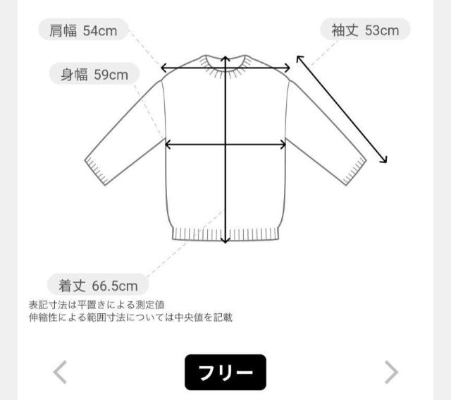 �T���v���V�e���p�[�J�[���ߗށ�SIMPLICITE������600�` �� �����t�@�b�V������ 