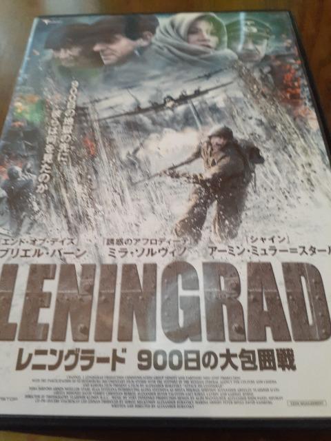 ���j���O���[�h 900���̑���ʐ� �����^����p�i  �� CD/DVD/�r�f�I�� 