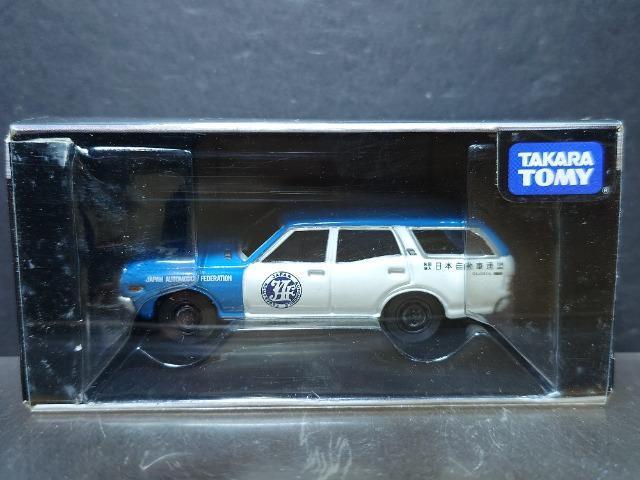 ���g�~�J���~�e�b�h�O�P�Q�Q�����Y�O�����A�o��(�i�`�e)�����J���i��  �� �z�r�[�� 