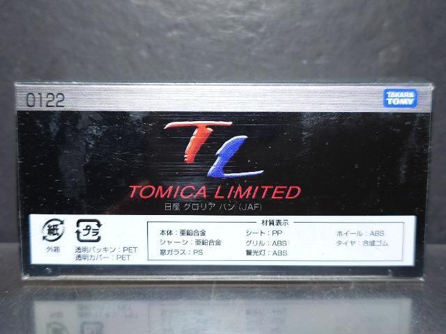 ���g�~�J���~�e�b�h�O�P�Q�Q�����Y�O�����A�o��(�i�`�e)�����J���i�� �� �z�r�[�� 