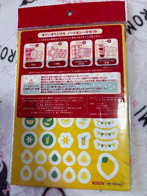 キリンKIRIN★オリジナルノート&シールセット★ < インテリア/ライフ キリンKIRIN★オリジナルノート&シールセット★ < インテリア/ライフの