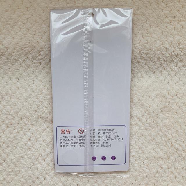 �V�i �T�����I �L�e�B�[ �Ղ��Ղ� 3D ���� �V�[�� �f�R �R���[�W�� �V�[���� N2m �� �C���e���A/���C�t�� 