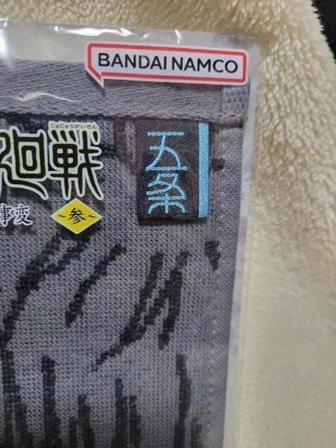 �܏���@��Ԃ��� ��p���� �N���A�t�@�C���E�X�e�b�J�[+�^�I�� �� �A�j��/�R�~�b�N/�L�����N�^�[�� 