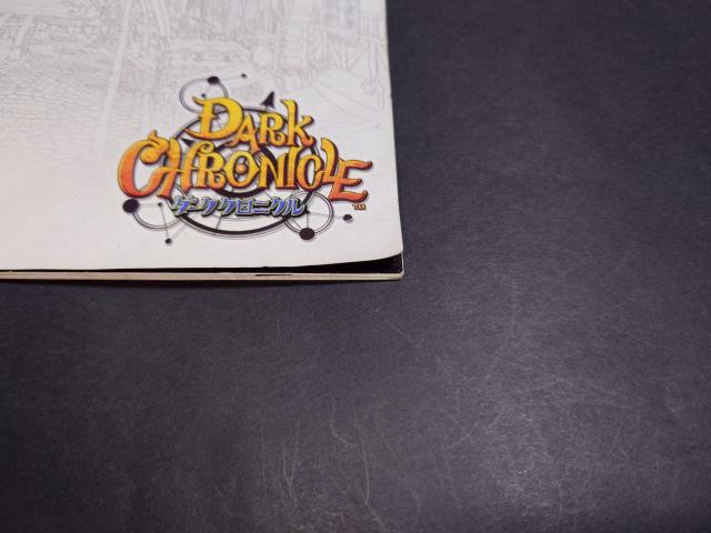 PS2 ダーククロニクル / DARK CHRONICLE < ゲーム本体/ソフト PS2 ダーククロニクル / DARK CHRONICLE < ゲーム本体/ソフトの